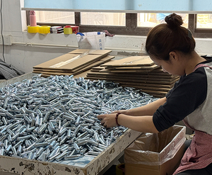 factory1
